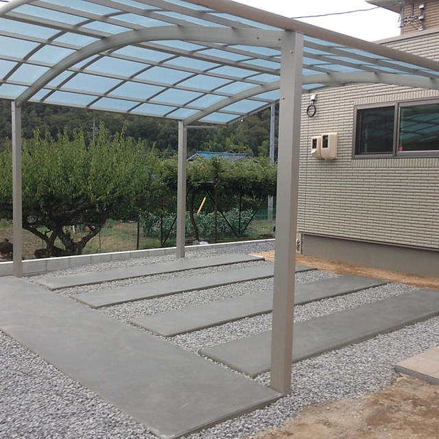 アフターの画像