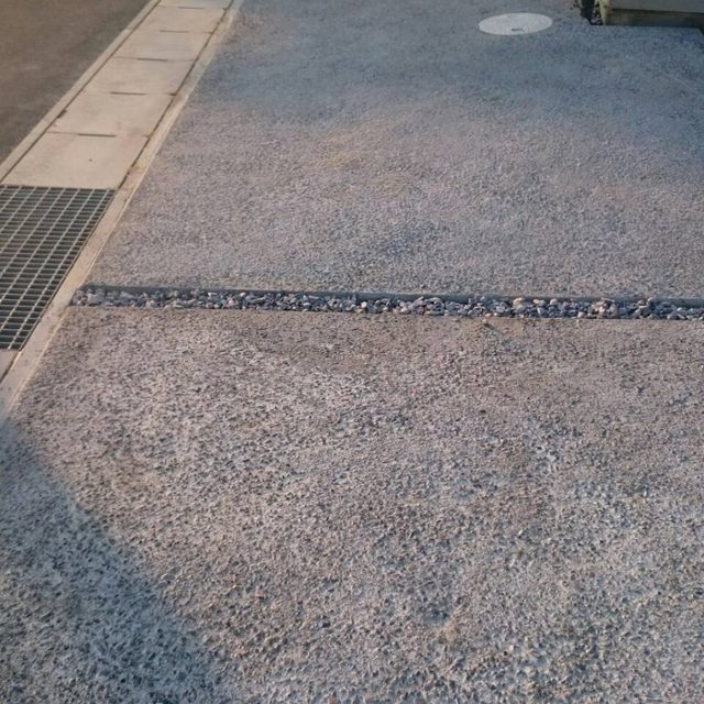 アフターの画像