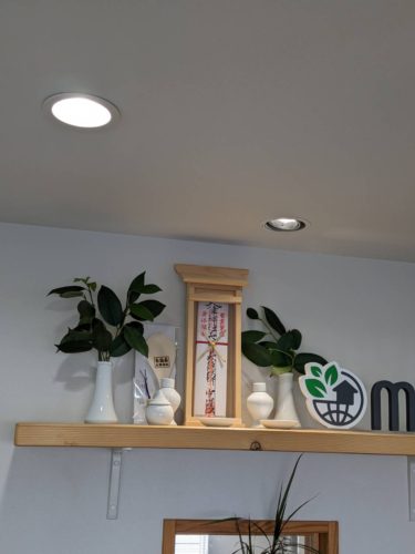 塩の日の画像