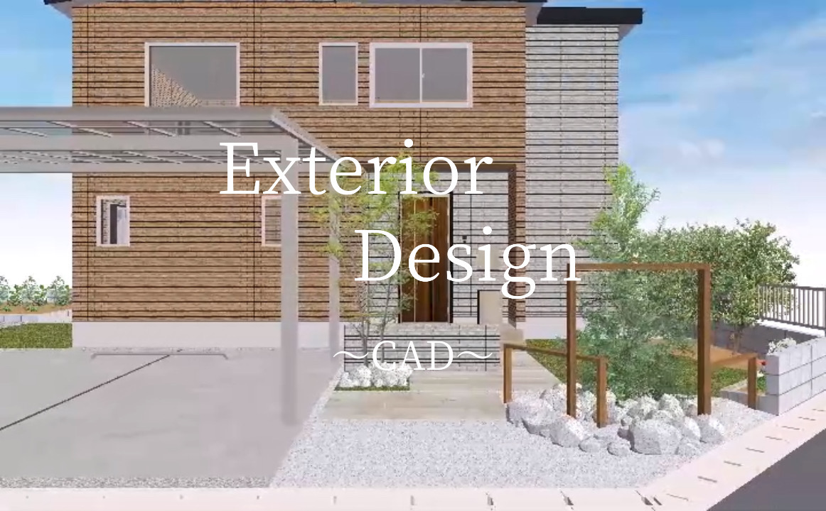 Exterior　Designの画像