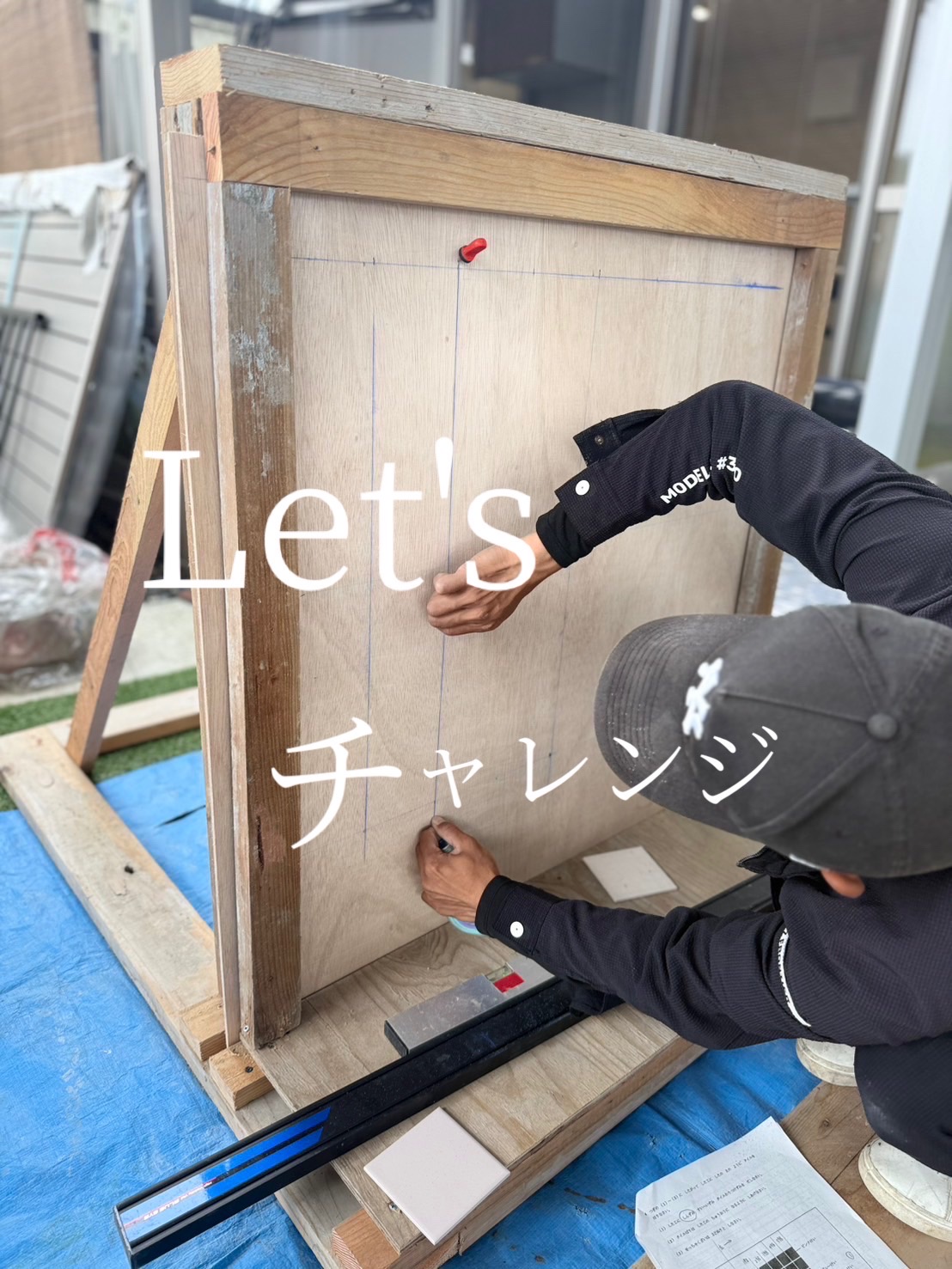 Let‘s　challenge！の画像