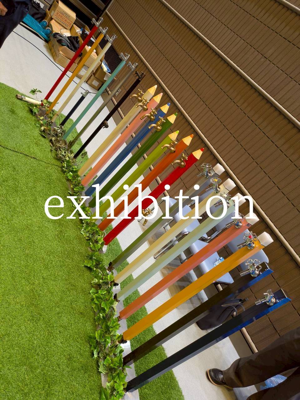 exhibitionの画像
