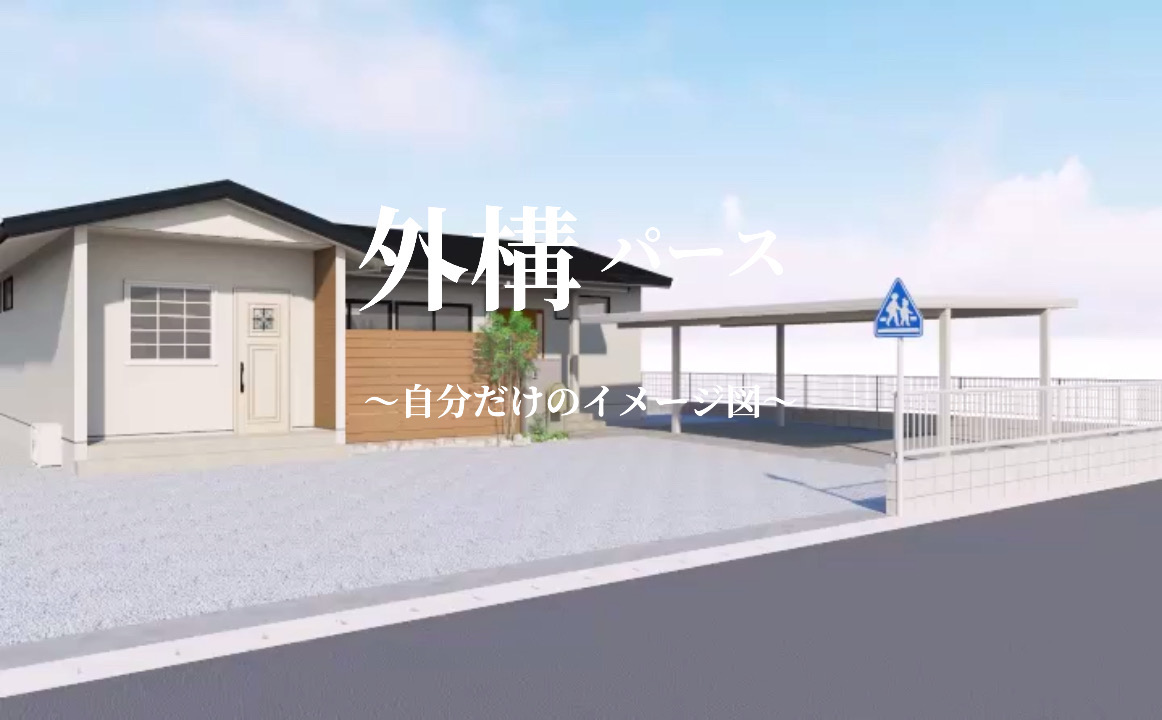 自分だけのｲﾒｰｼﾞﾊﾟｰｽ(˘ᵕ˘ )の画像