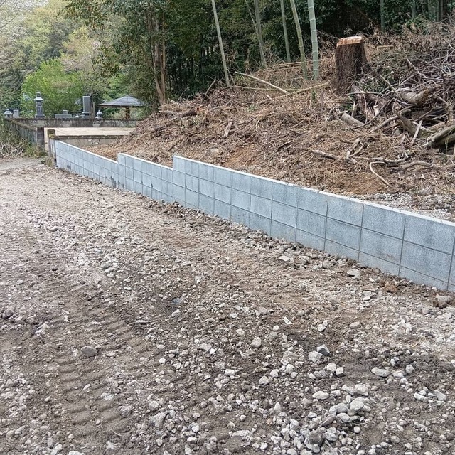 ブロック土留の画像