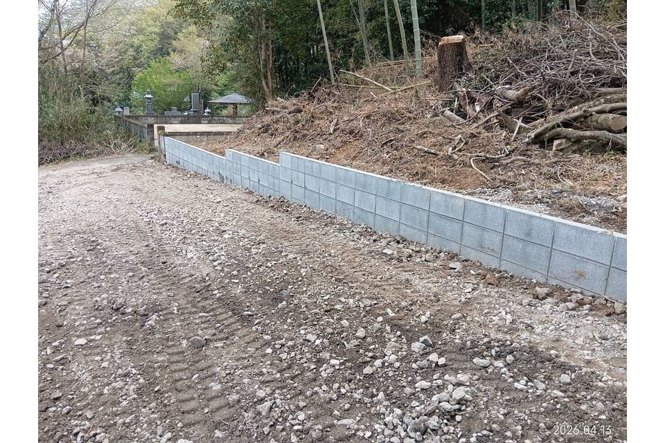 ブロック土留の画像