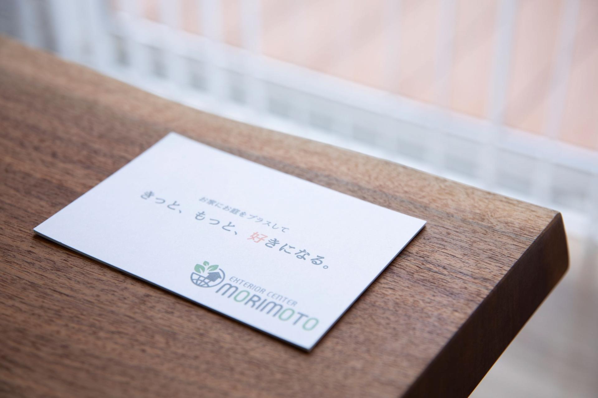 TOPスライド画像2