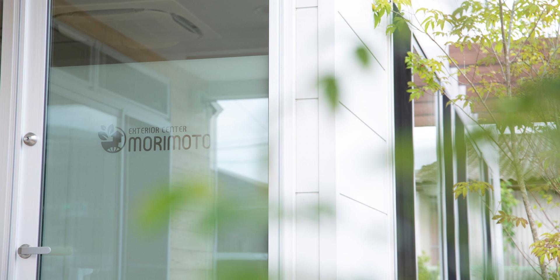 サブバナ―背景画像